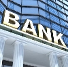 Банки в Немане