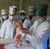 Больницы в Немане