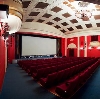 Кинотеатры в Немане