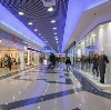 Торговые центры в Немане