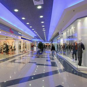 Торговые центры Немана